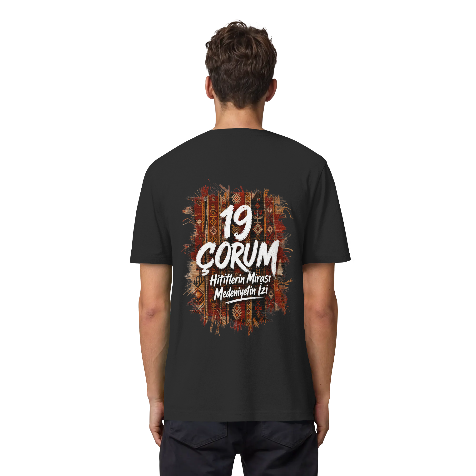 19 - Corum - Organic Heavy Shirt
