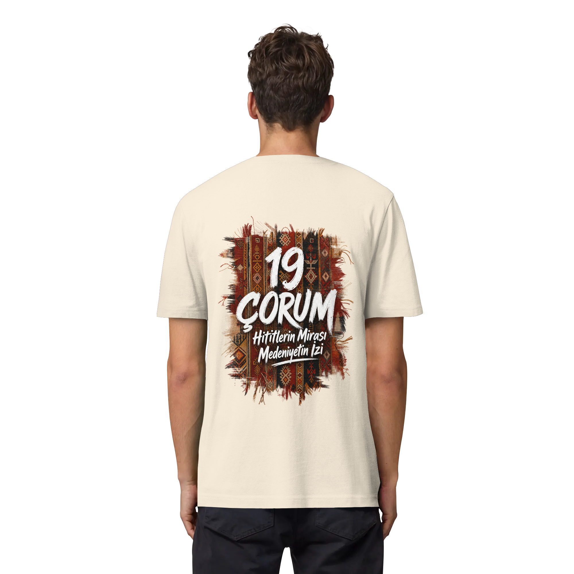 19 - Corum - Organic Heavy Shirt
