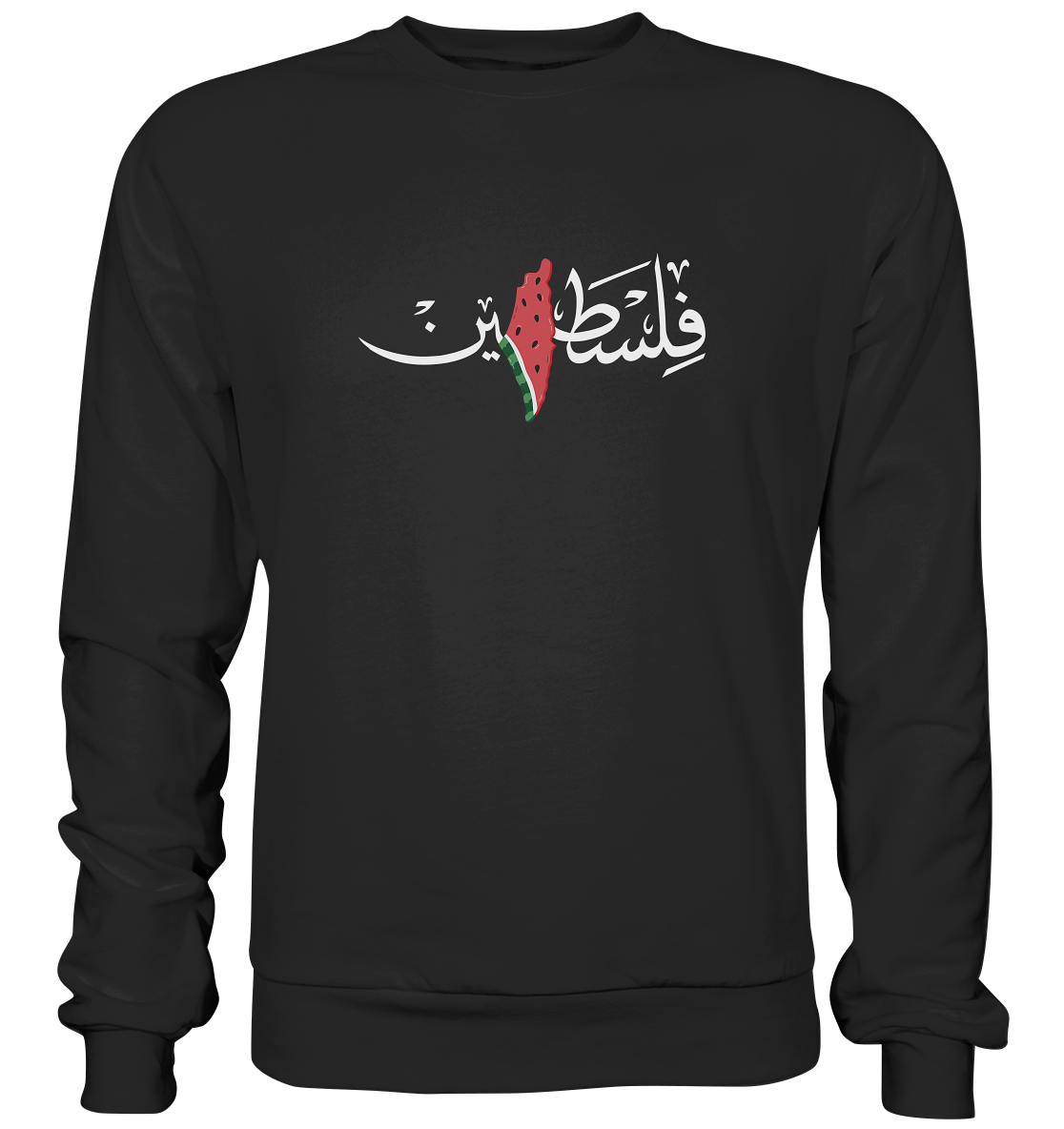 Palestine arabic - Basic Sweatshirt