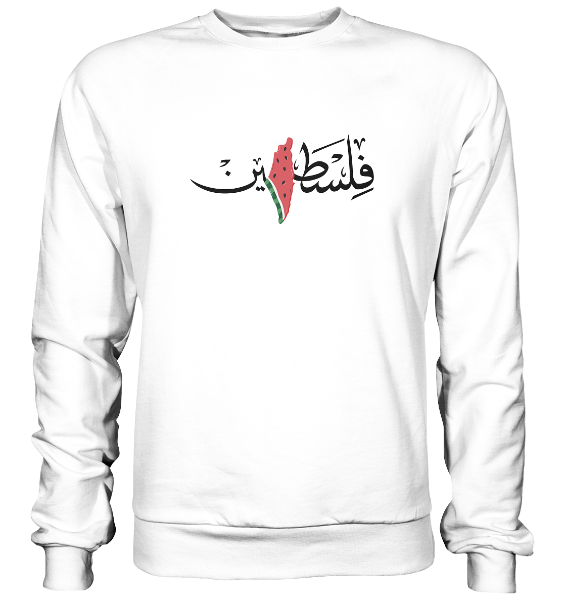 Palestine arabic - Basic Sweatshirt