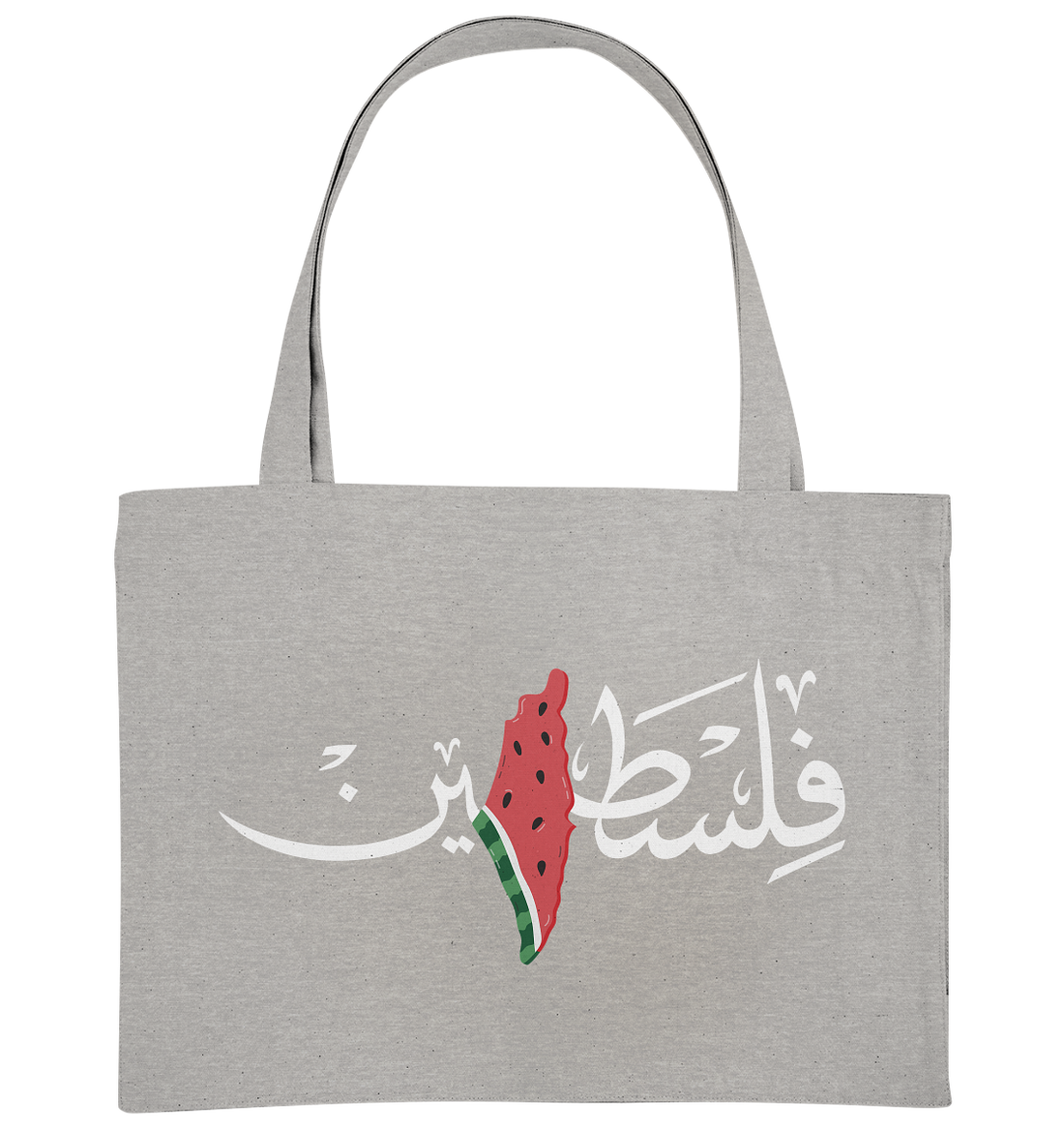 Palestine arabic - Organic Shopping-Bag