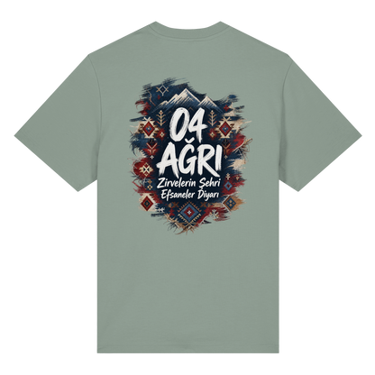 04 - Agri - Organic Heavy Shirt