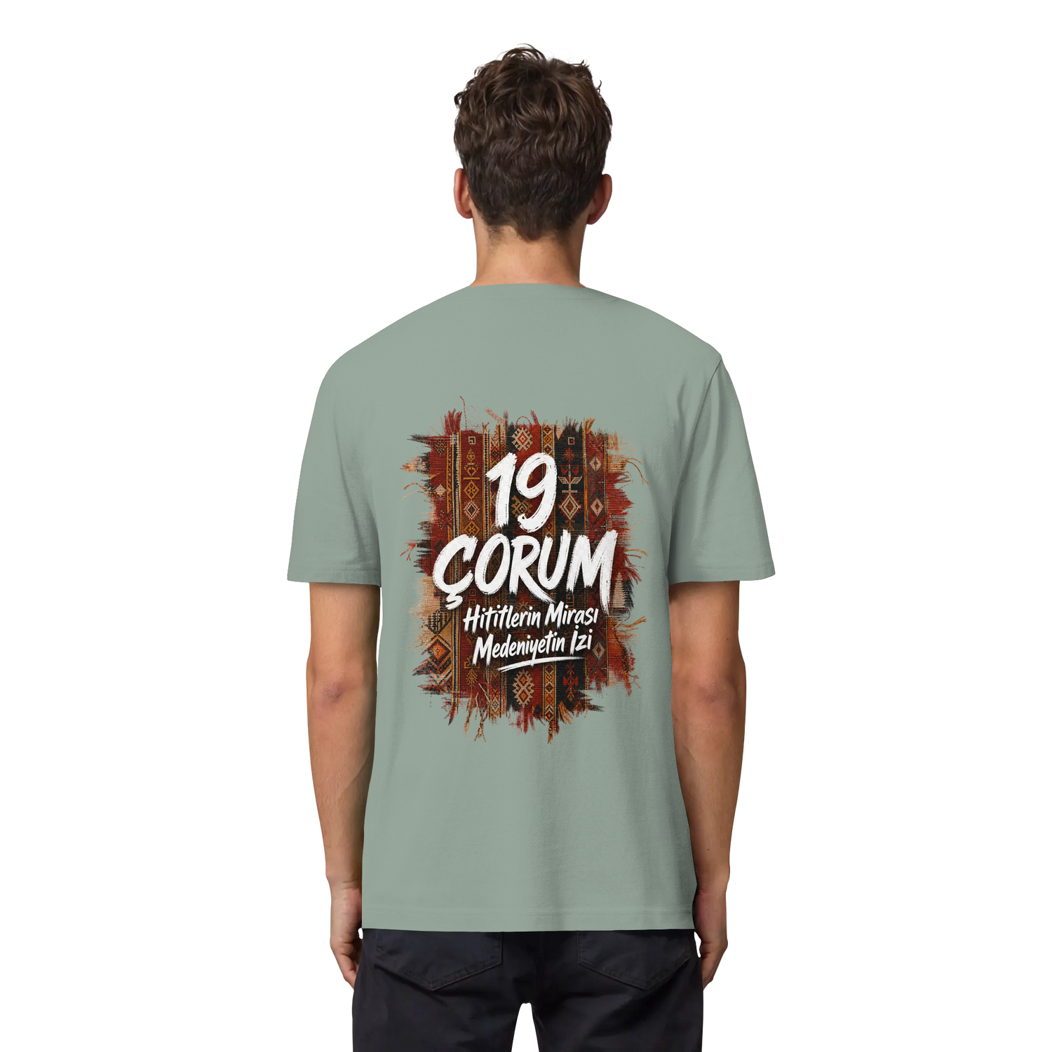 19 - Corum - Organic Heavy Shirt