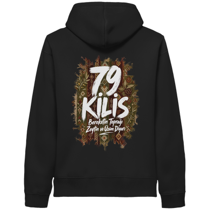 79 - Kilis - Organic Side Pocket Hoodie