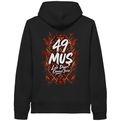 49 - Mus - Organic Side Pocket Hoodie