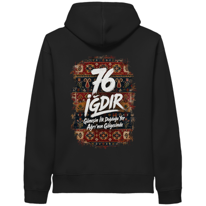 76 - Igdir - Organic Side Pocket Hoodie