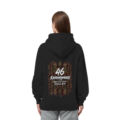 46 - Kahramanmaras - Organic Side Pocket Hoodie