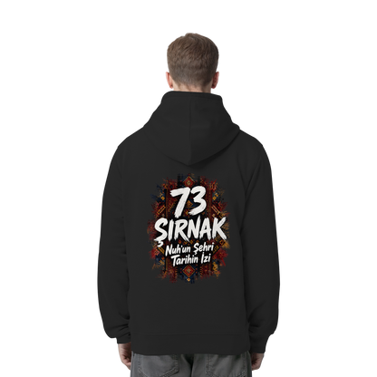 73 - Sirnak - Organic Side Pocket Hoodie