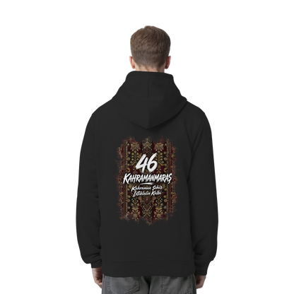 46 - Kahramanmaras - Organic Side Pocket Hoodie