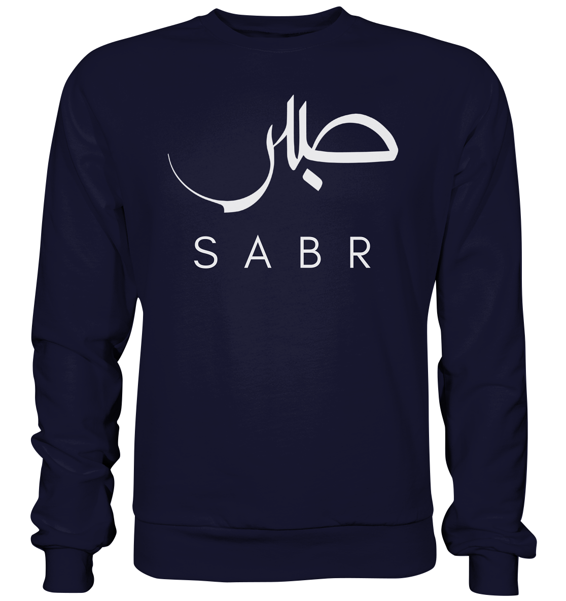 Sabr - Basic Sweatshirt