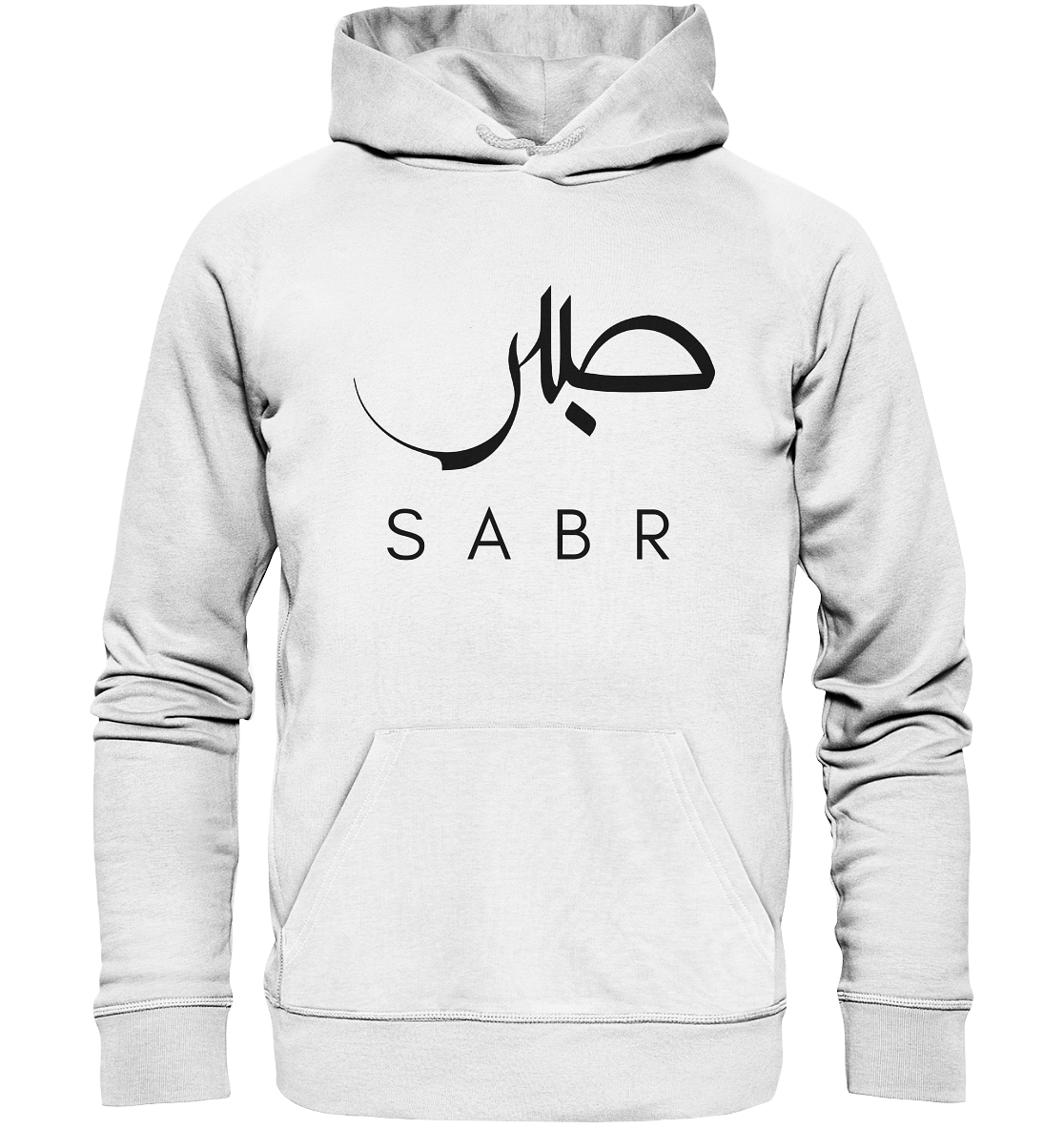 Sabr - Organic Hoodie