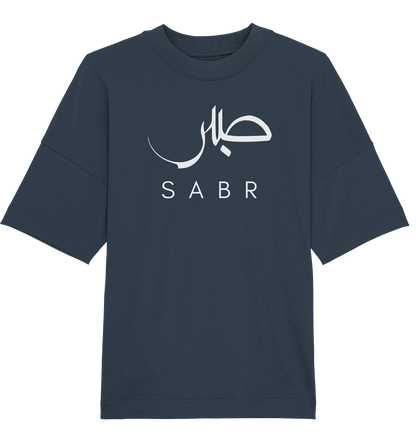 Sabr - Oversized Unisex T-Shirt