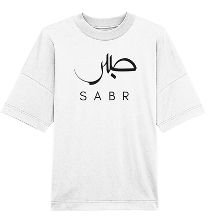 Sabr - Oversized Unisex T-Shirt