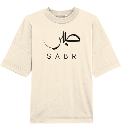Sabr - Oversized Unisex T-Shirt