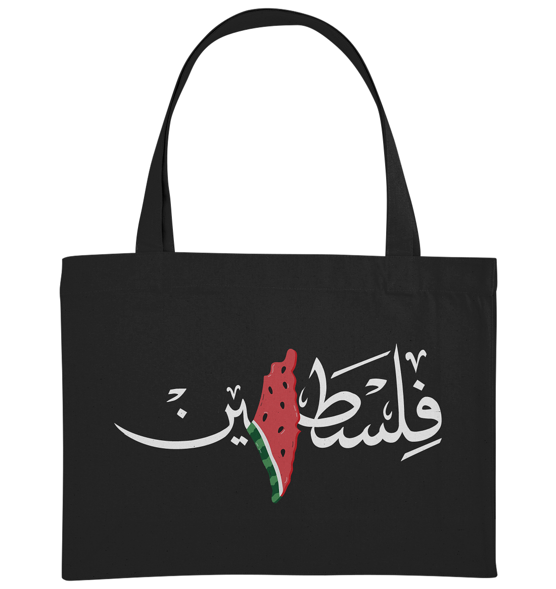 Palestine arabic - Organic Shopping-Bag