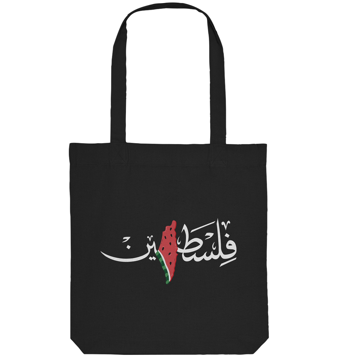 Palestine arabic - Organic Tote-Bag