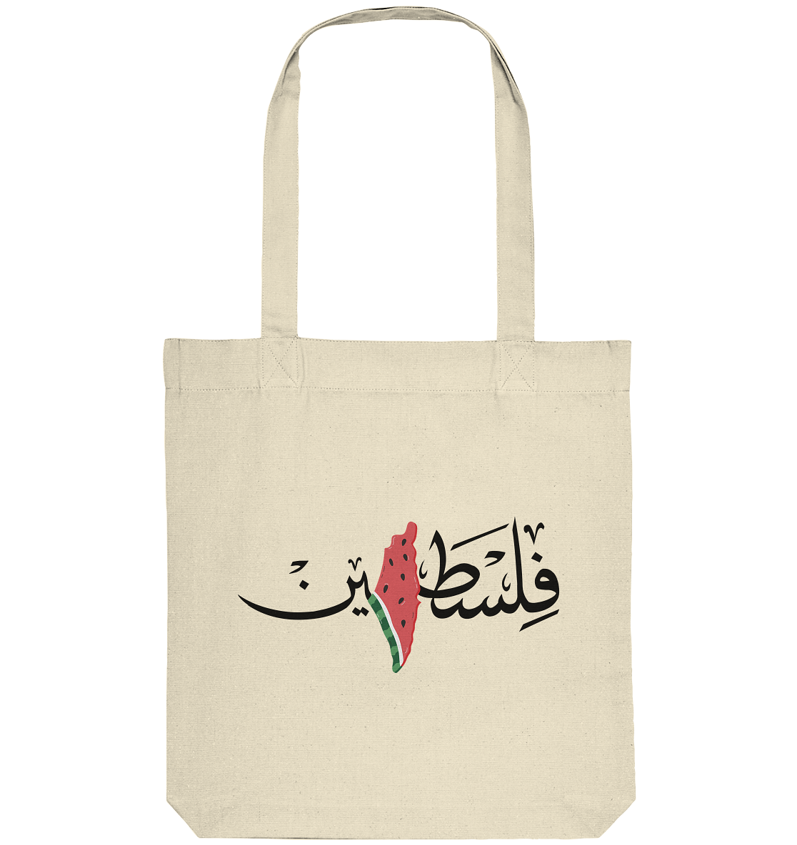 Palestine arabic - Organic Tote-Bag